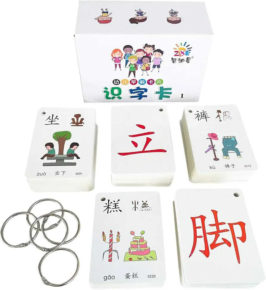 Chinese Enhancement Program