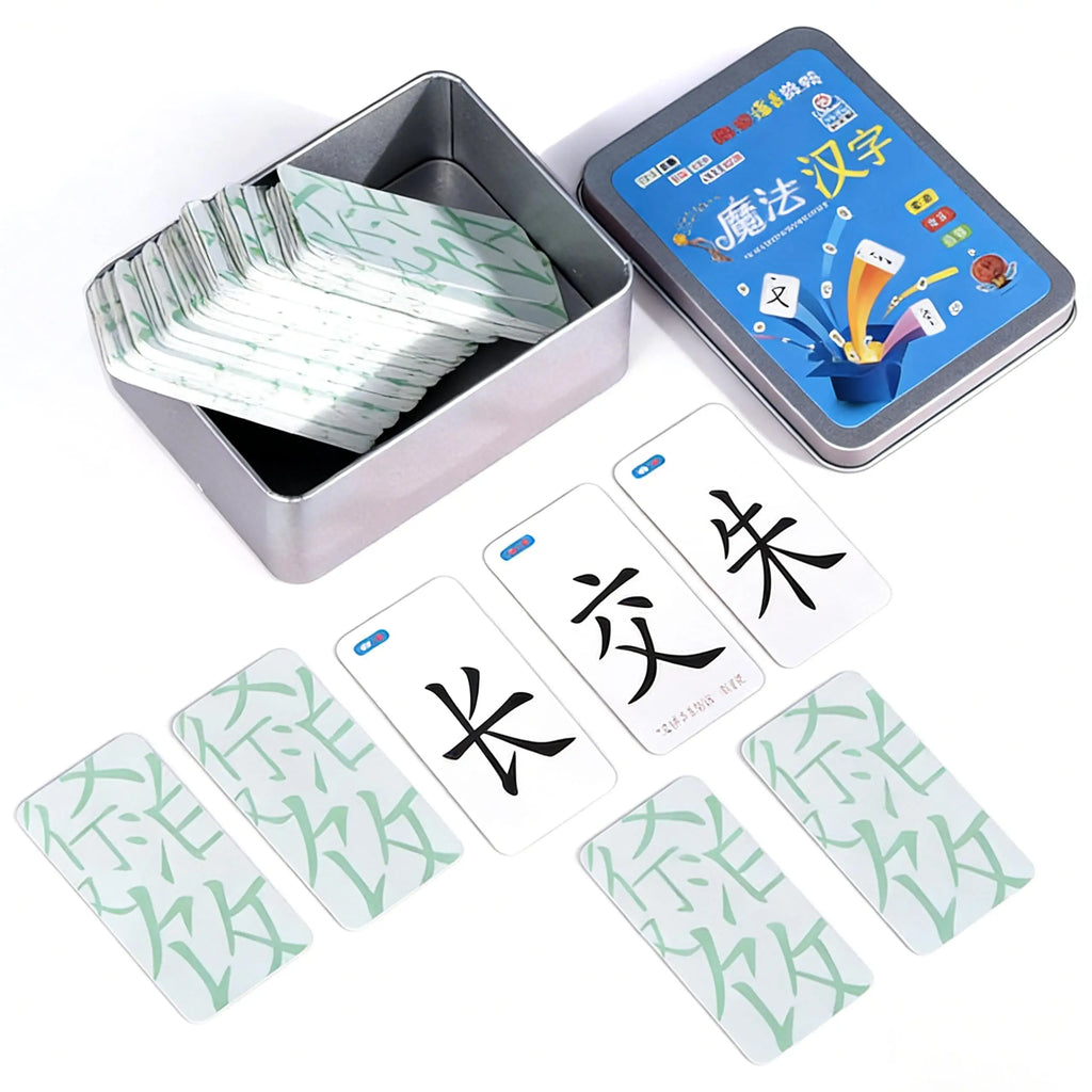 Chinese Enhancement Program