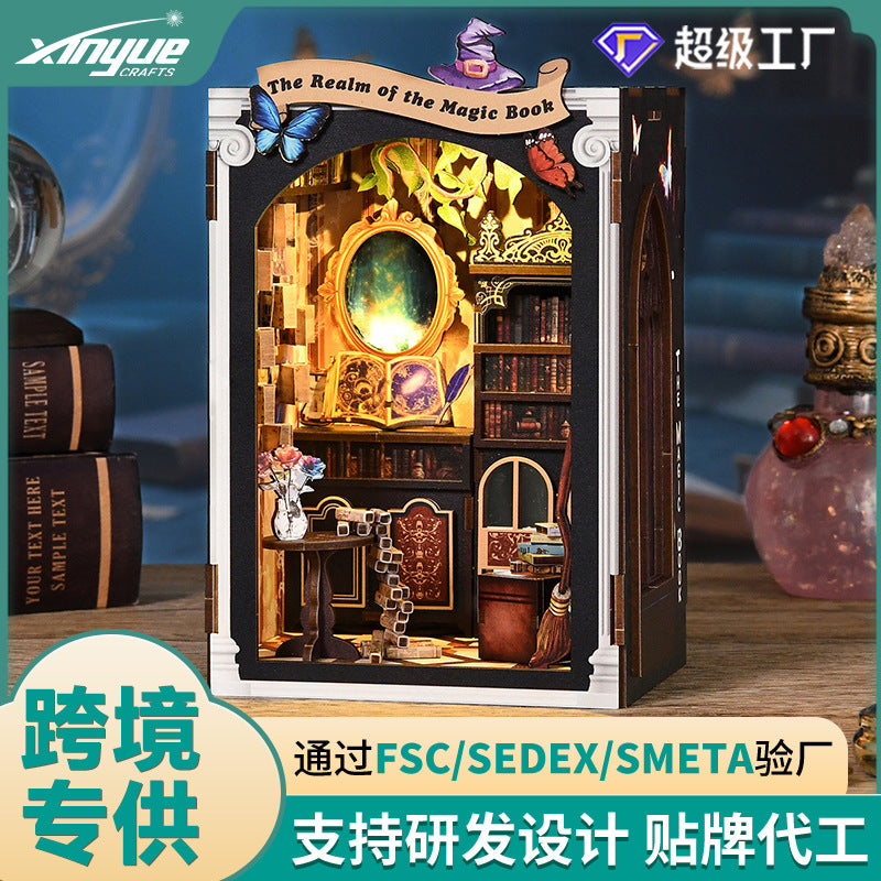 DIY Book Nook Miniature Kit - Magic Mirror Shelf Scene
