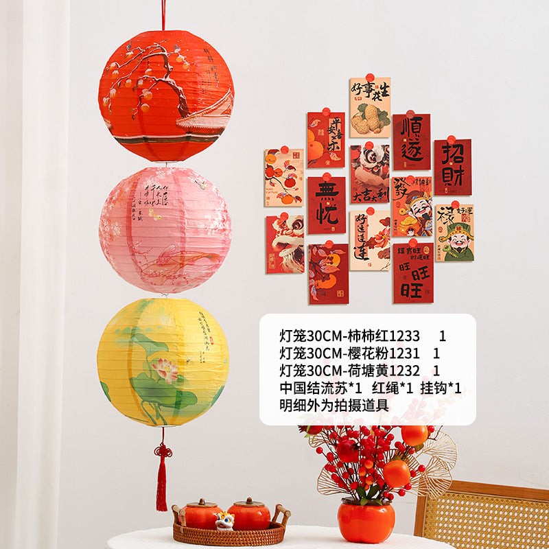 Foldable Chinese Paper Lantern Column Decor