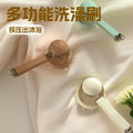 Soft Silicone Pet Bath Massage Brush | 2-in-1 Deshedding Scrubber