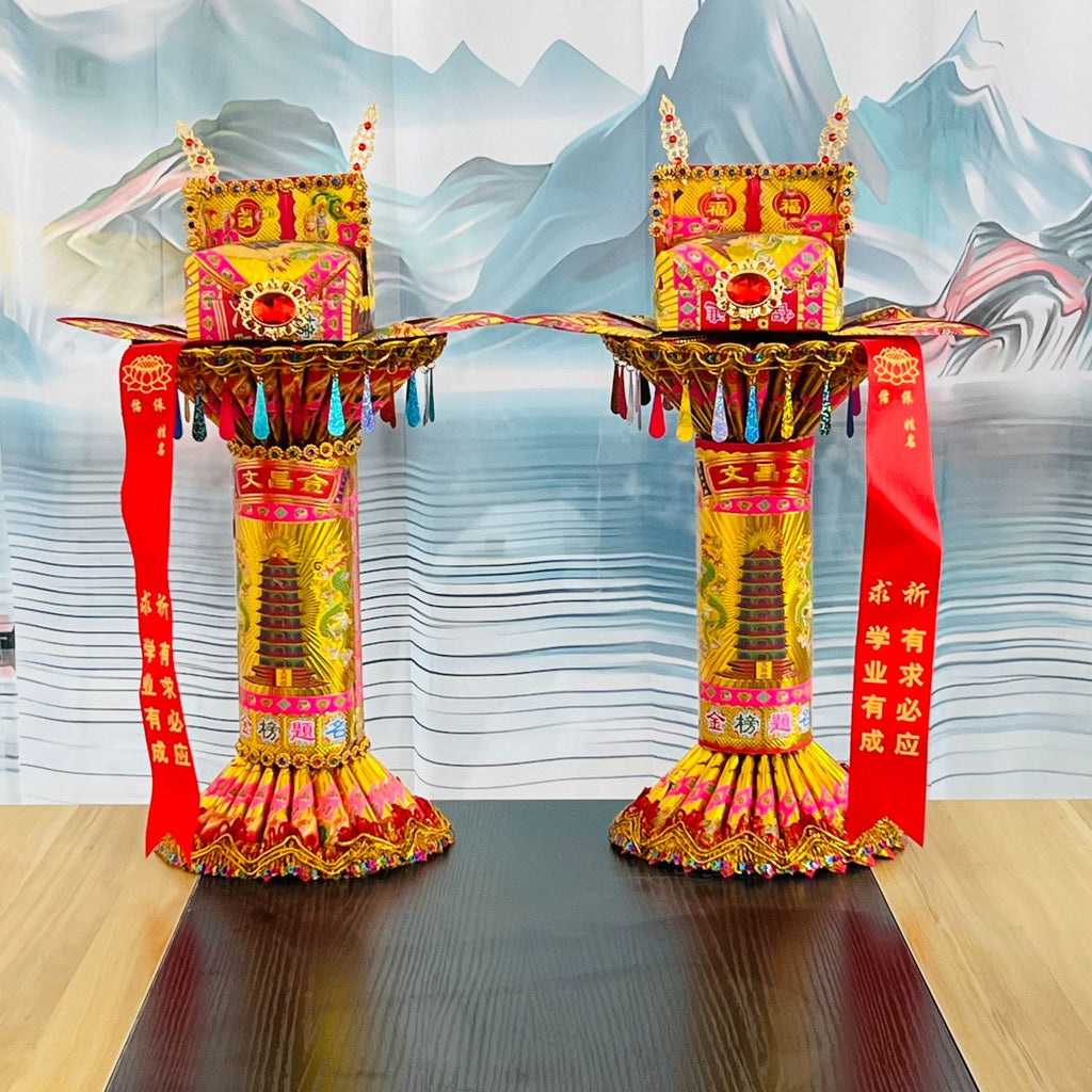 DIY Wenchang Tower & Scholar Hat Ornament Craft Kit
