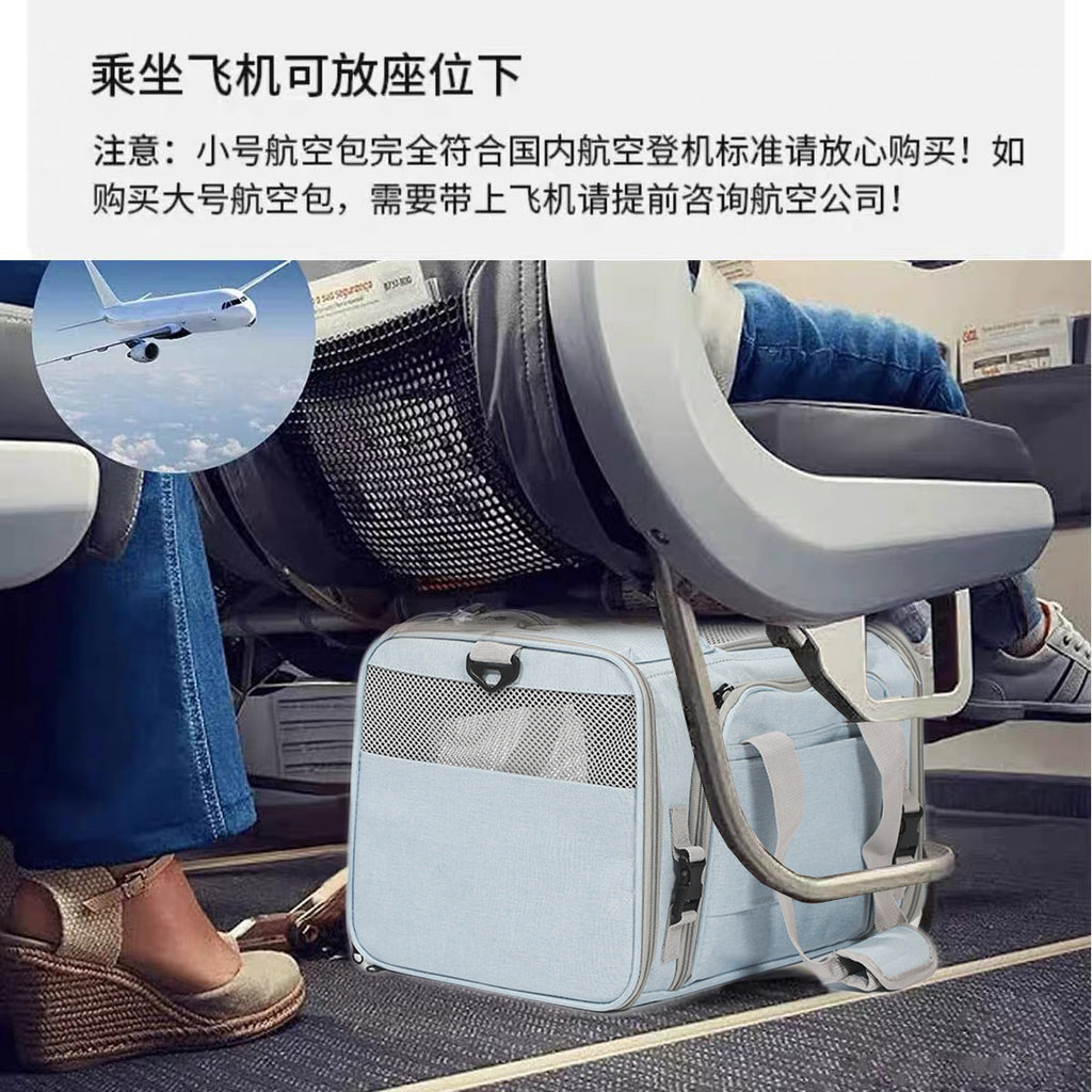 Expandable Airline Approved Pet Carrier | Foldable Soft-Sided Travel Bag