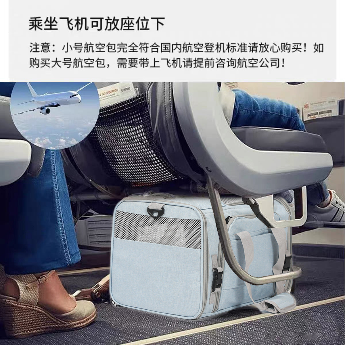 Expandable Airline Approved Pet Carrier | Foldable Soft-Sided Travel Bag