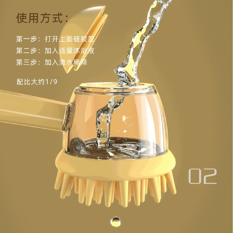 Soft Silicone Pet Bath Massage Brush | 2-in-1 Deshedding Scrubber