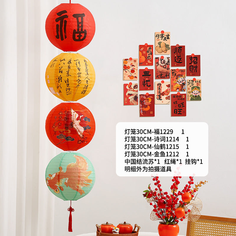 Foldable Chinese Paper Lantern Column Decor