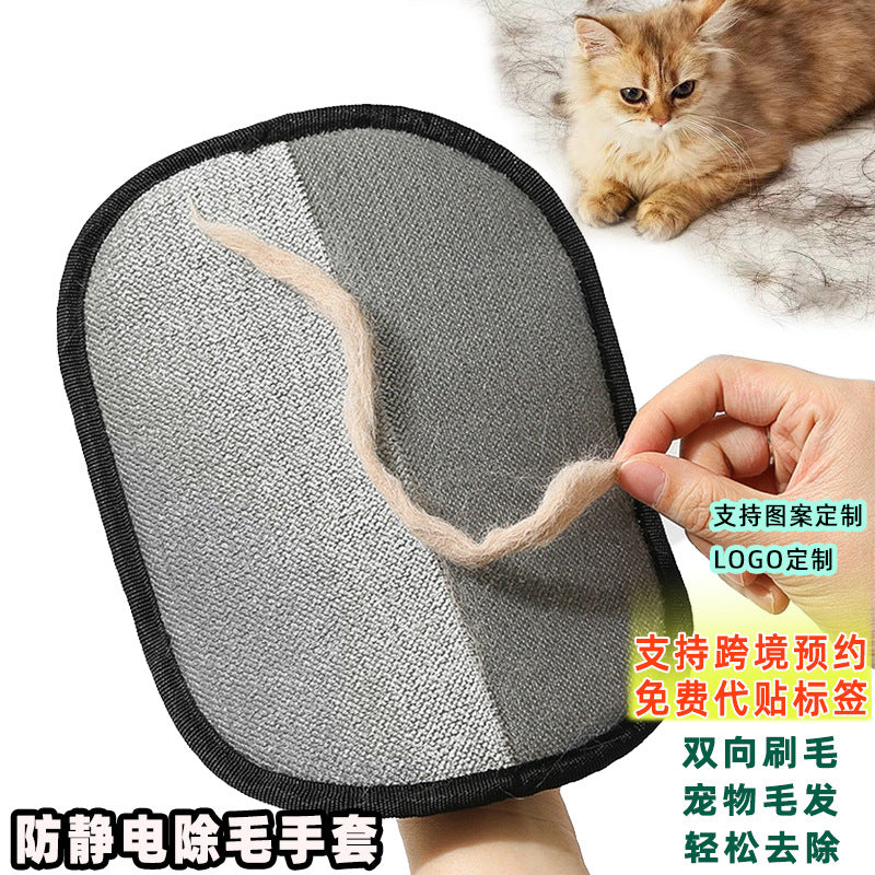 Reusable Two-Way Pet Hair Remover Roller | Self-Cleaning Static Lint Brush