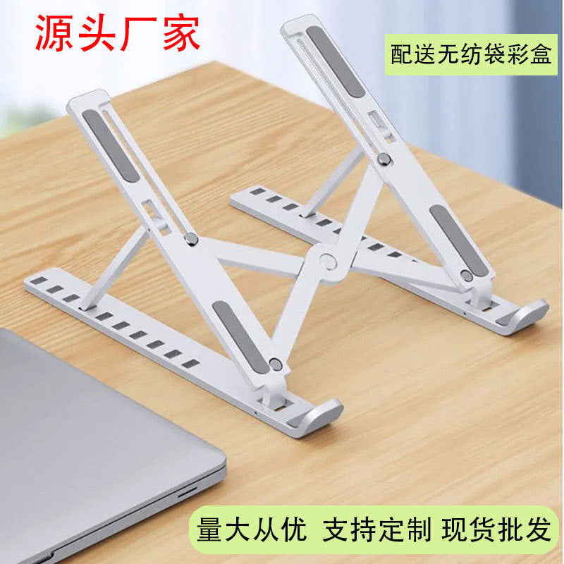 Portable Ergonomic Aluminum Laptop Stand | 6-Level Adjustable Foldable Riser