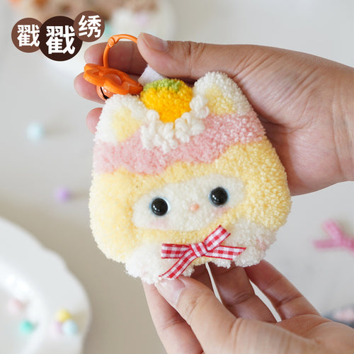 DIY Punch Needle Coaster Kit - Cute Animal Designs