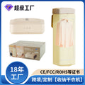 Portable Telescopic Clothes Dryer with Smart Remote | Foldable Mini Drying Machine for Travel
