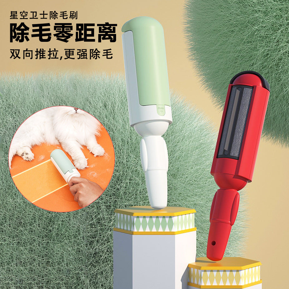 Reusable Two-Way Pet Hair Remover Roller | Self-Cleaning Static Lint Brush