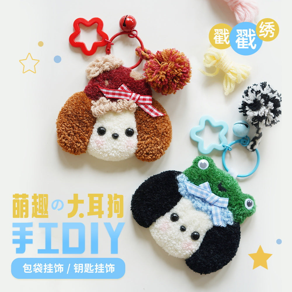 DIY Punch Needle Coaster Kit - Cute Animal Designs